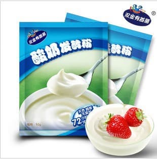 Yogurt powder